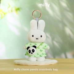 Miffy Soft Cute Panda Plush Doll Pendant Sweet Rabbit Keychain Charm 13cm