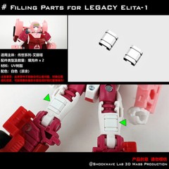 Shockwave Lab Filling Parts For SS86/Legacy/Shattered Glass/Generations Selects