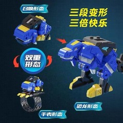 Miniforce X Watch Toy Super Dinosaur Power Mecha Deformation Robot Favorite Toy