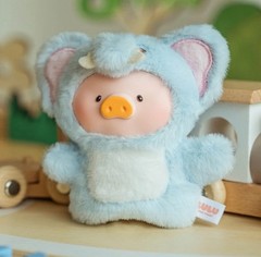 Toyzero Lulu The Piggy Animal Party Puppet Show 3.9In Confirmed Plush Pendant