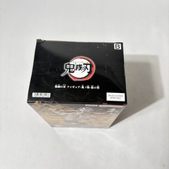 Demon Slayer Collectible Figure. Upper Rank 5 (Gyokko) Bandai