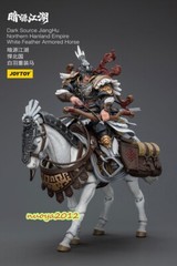 JOYTOYS JT5901 JT6045 1/18 White Feather Snowfield Archery Cavalry Armored Horse