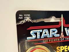 Kenner 1984 Star Wars Luke Skywalker (Imperial Storm Trooper Outfit) Brand New