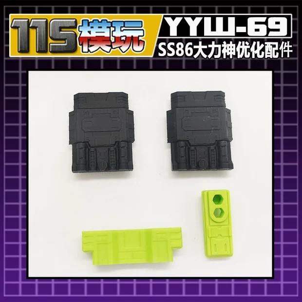 115 Studio YYW-69 upgrade kits for SS86 Devastator,in stock.