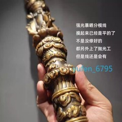 Black Myth: Wukong Monkey King Golden Cudgel 1:1 Scalable Figure Toys Us Ship