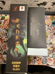 Red Bolt/Lion Heart Studio Norse God: Fenrir RL005 Super Saiyan 3 Broly DBZ: DB