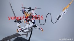 NEW Wolf Technology 1/100 Barbatos Lupus Rex – Model Kit PVC Collection gifts