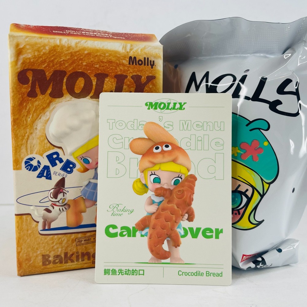 POP MART x Molly Carb-Lover Baking Time Series Figure Dolls – Crocodile Bread