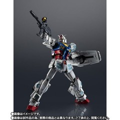 EXPO2025 CHOGOKIN RX-78F00/E Gundam Japan version