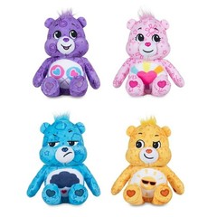 Care Bears 8 Inch Plush 4 Pack Special Edition Collector Set 🆕