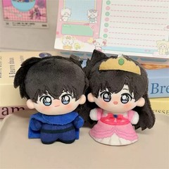 Detective Conan Kudou Shinichi Mouri Ran Couple 3.9In Plush Pendant Anime Gift