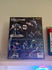 B2Five Robotech VR-041H Saber Cyclone Lance Belmont 1/28 Scale Figure New Sealed
