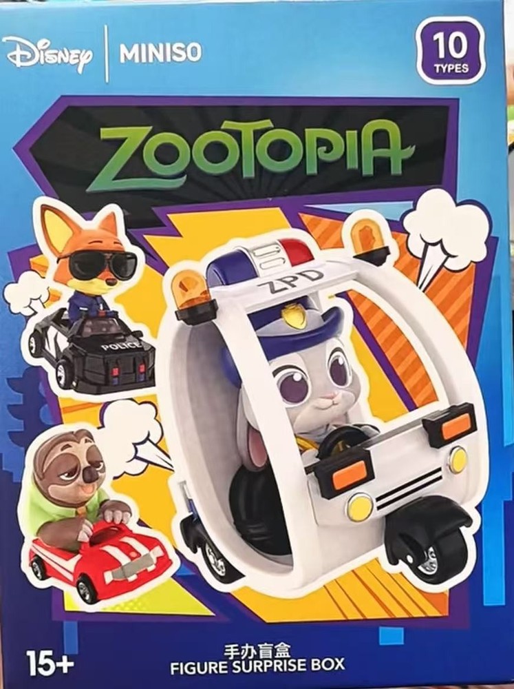 NEW MINISO Disney Zootopia Dudu Fun Car Series Blind Box Figure Toys Gift