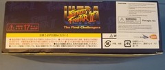 Storm Collectibles 1/12 Ultra Street Fighter II 2 Sagat MvC USA SELLER NEW READ