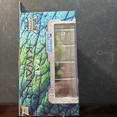 Saurozoic Warriors Wave 3 Fae Kwan Pterodactyl Action Figure Boss Fight Studio