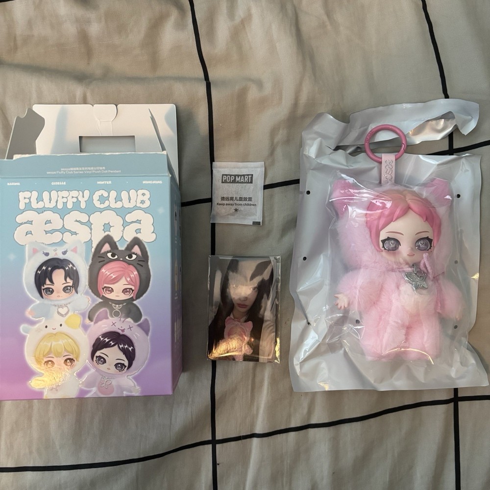 POPMART AESPA FLUFFY CLUB. NEW. OPEN BOX. NINGNING SECRET. JELLY RWE