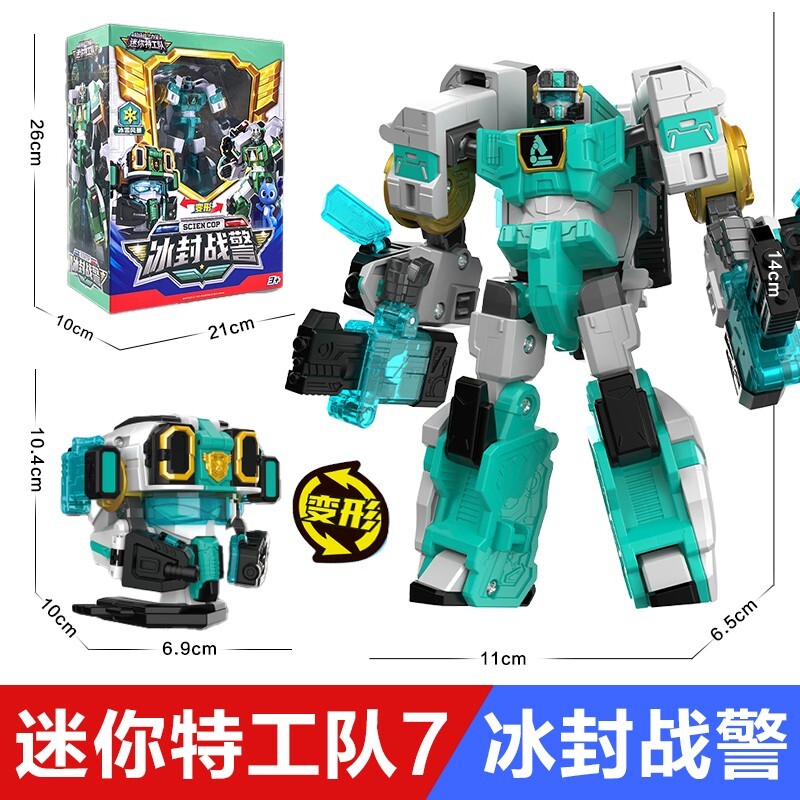 MINIFORCE Super Cops Power Police Ranger TRANS HEAD Transformer Robot Figure Toy