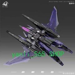 Iron Toys 1/100 TC-004 Star Abyss (Harute) – Purple – Model Kit Alloy Skeleton