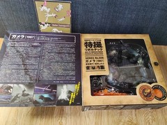 Sci-Fi Revoltech 026 Gamera Vs. Gyaos Gamera [1967] Non-Scale Abs Pvc Painted