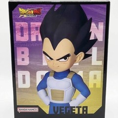 Banpresto Dragon Ball DAIMA Vegeta Figure