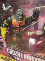 Godzilla x Kong The New Empire Kong vs Skar King 6” Action Figures NEW!