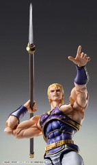 SUPER ACTION STATUE FIST OF THE NORTH STAR THOUZER 175mm w/ Tracking NEW
