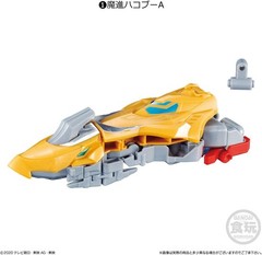 Bandai Shokugan Super Mini PLA Mashin Sentai Kiramager 06 Grateful Phoenix (Set