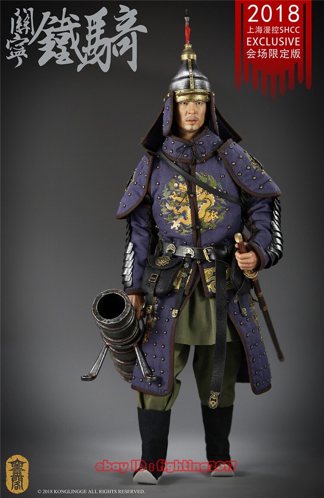KLG R016 Ming Dynasty Series Guanning Iron Ride Shcc2018 Limited 1/6 Figure Toys