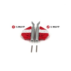 GO Better Smokestack Panels Pauldrons Upgrade Kit For MPM12 OP Prime in stock
