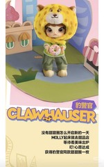 Authentic Molly Zootopia Zootopia 2 Series 1/12 Action Figure Confirmed Toy Gift
