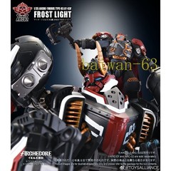 New TOYS ALLIANCE ARC-02 ARCHE-YMIRUS TYPE-03 FROST LIGHT 1/35 Complete Figure