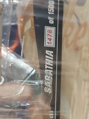 Mcfarlane CC Sabathia #52 NY Yankees MLB World Series #’d Figure Bronze #’d Fig