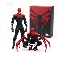 Mess Toys Spider-Man Ben Reilly Ultimate Neighbor Comic Version 7″ Action Figure