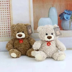 25cm Cute Bow Tie Teddy Bear Plush Toy Kids Birthday Gift Pillow Decor Home Room