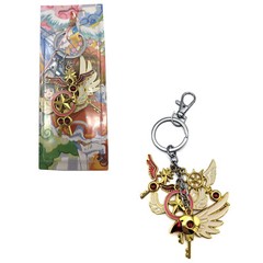 KEYS Cardcaptor Sakura 1.5 in. 3 Pcs. Key Chain Set (Anime KeyChain Charm)
