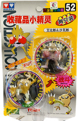 TOMY: Pokemon Monster Collection – Hitmonchan and Hitmonlee #52