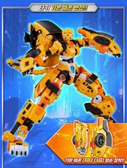 Metal Cardbot W Season3 TACHY Cheetah Transformer Robot Car Kids Toy 2026