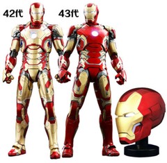 Iron Man Armor Wearable Suit EVA White Model Props Cosplay Suit Handmade