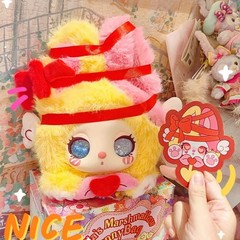 Genuine Liila Plush Toy Marshmallow Baby Bunny Blind Box,Cute Shoulder Bag