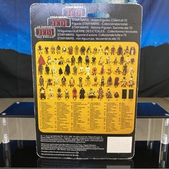 1983 Star Wars Tri Logo Gamorrean Guard MOC ROTJ Palitoy