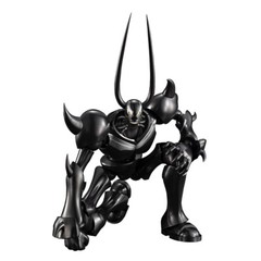 NEW MegaHouse Variable Action Hi-SPEC Pluto Astro Boy Action Figure Japan