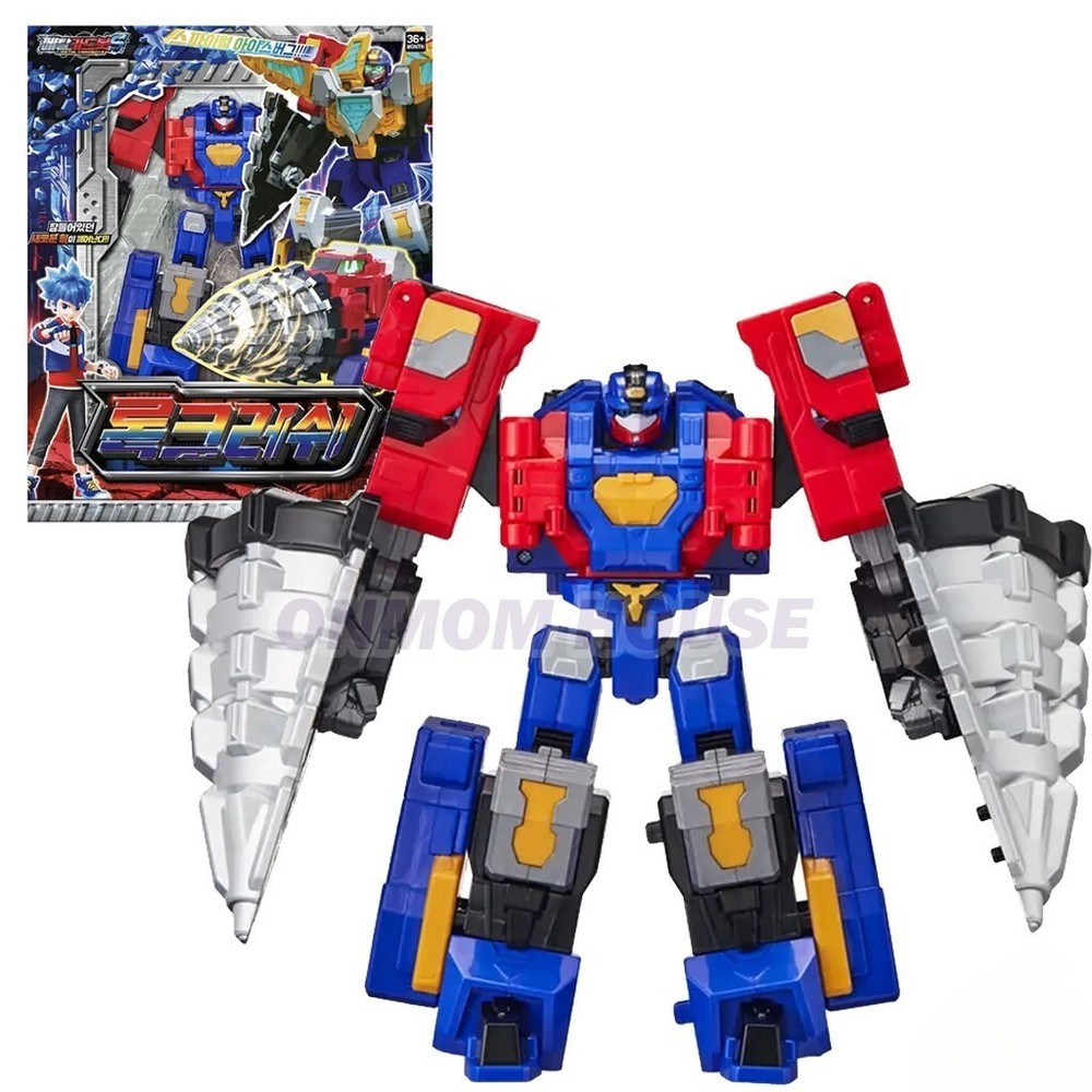 Metal Cardbot S ROCK CRUSH Drill Tank Transformer Robot Car Toy 2025