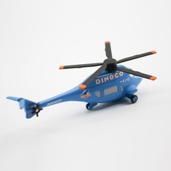 Disney Pixar Cars The King Dinoco Helicopter 1:55 Diecast Boy plane Xmas Toys~