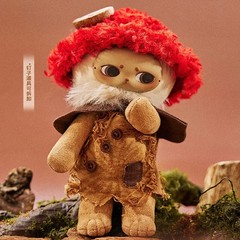 New Genuine Echo Forest Whisper Series Blind Box Trendy Play Model Doll Toy Gift