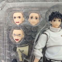 S.H.Figuarts Jujutsu Kaisen YUTA OKKOTSU Special Grade Jujutsu Sorcerer