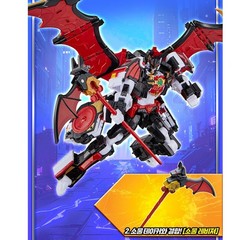 Metal Cardbot W Bloodwing Transform Robot + Cards Set Korea Toy SAMG