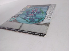 Bakugan Aquos Helix Dragonoid 620g Gundalian Invaders DNA & Reflection Gate Card