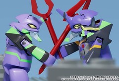 BRICKROID Rebuild of Evangelion EVA Test Type-01 Action Figure 50mm 2026