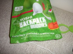 2″ YELLOW YOSHI BackPack Buddies Clip Keychain Super Mario