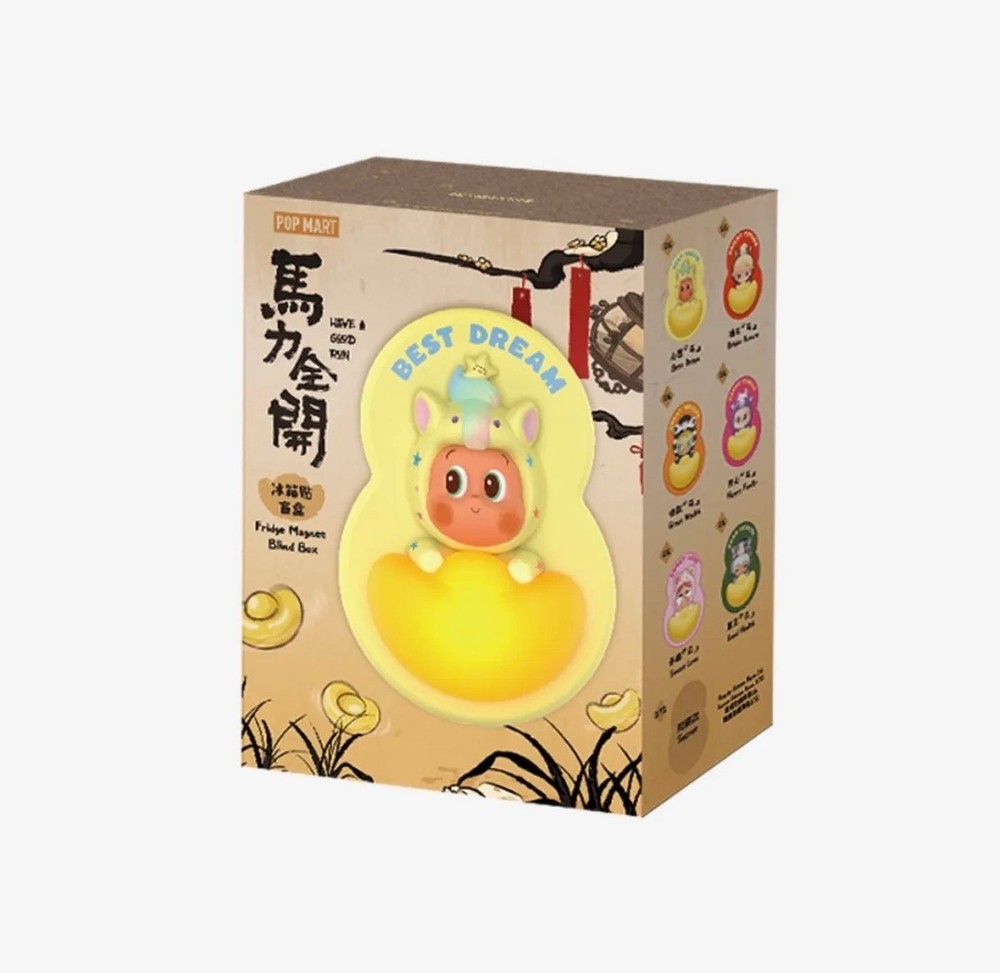 Authentic Have A Good Run Series Fridge Magnet Blind Box Confirmed Gift New